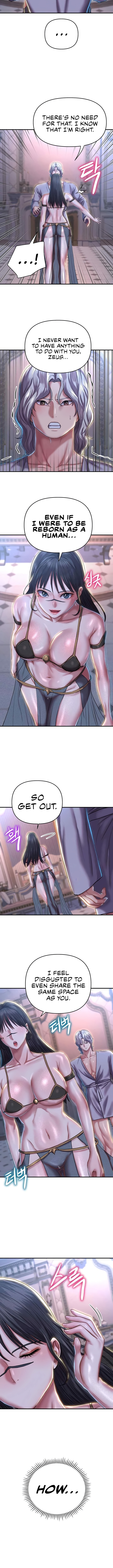 Women of The Gods Chapter 17 image 8