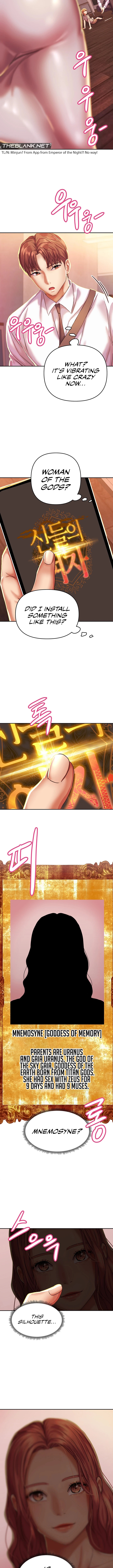 Women of The Gods Chapter 2 image 11