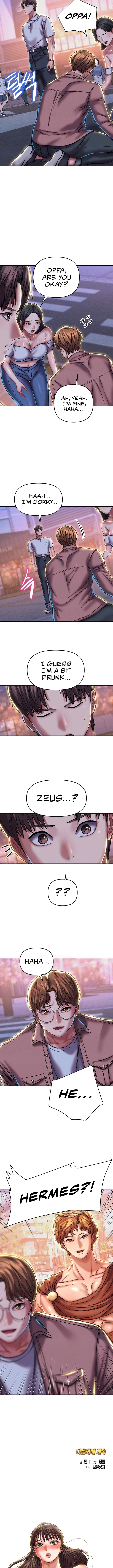 Women of The Gods Chapter 21 image 11