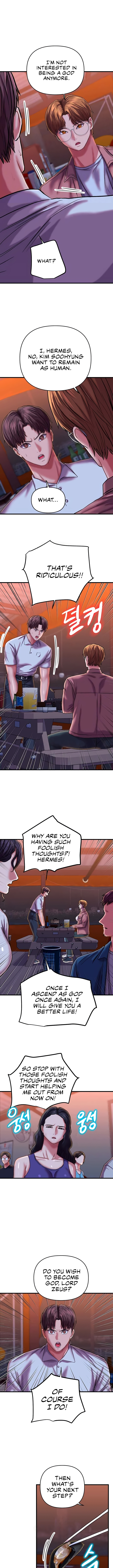 Women of The Gods Chapter 22 image 3