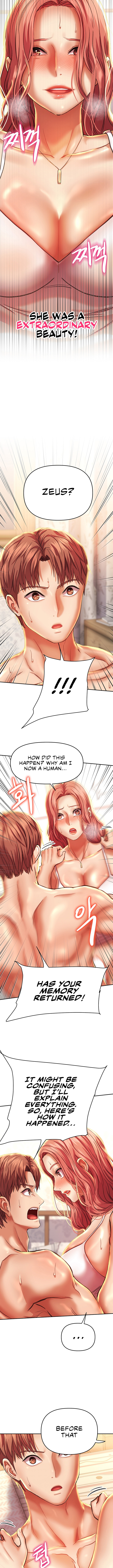 Women of The Gods Chapter 5 image 3