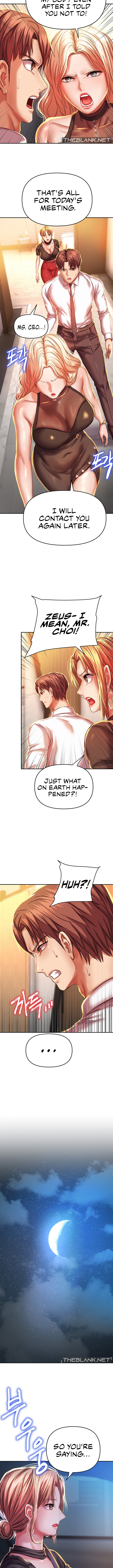 Women of The Gods Chapter 6 image 10