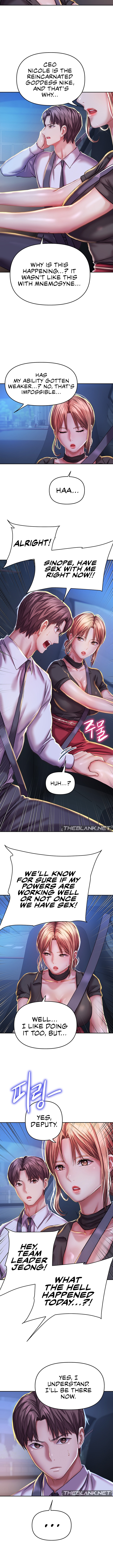 Women of The Gods Chapter 6 image 11