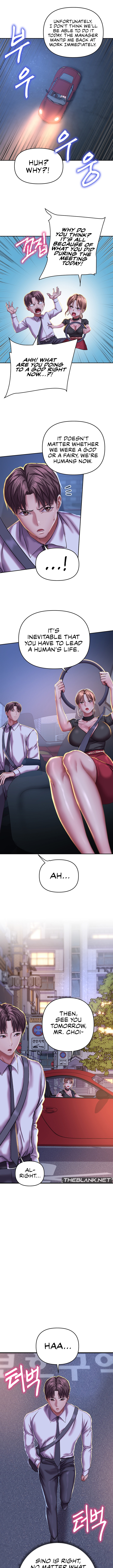 Women of The Gods Chapter 6 image 12
