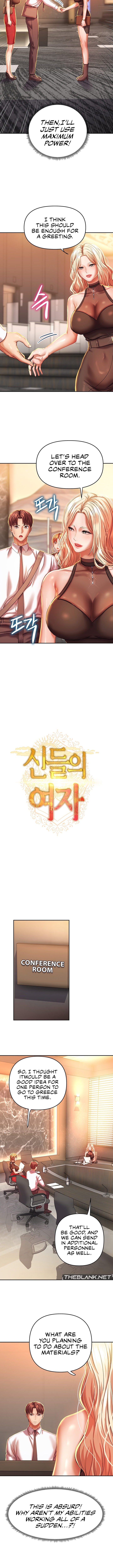 Women of The Gods Chapter 6 image 3