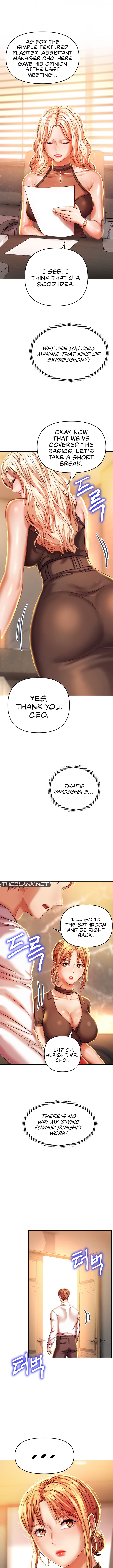 Women of The Gods Chapter 6 image 5