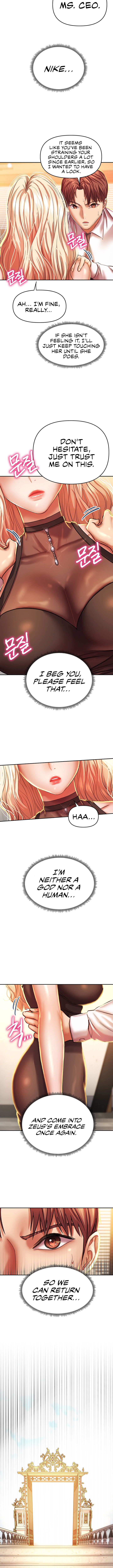 Women of The Gods Chapter 6 image 8