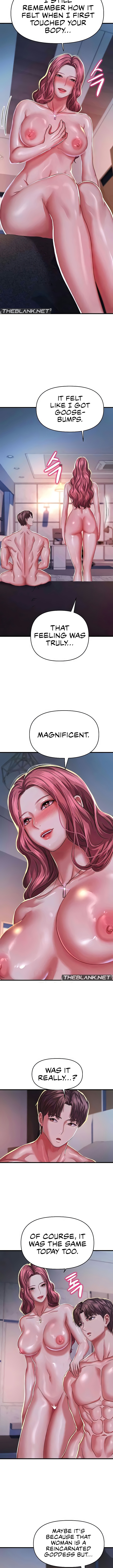 Women of The Gods Chapter 7 image 13