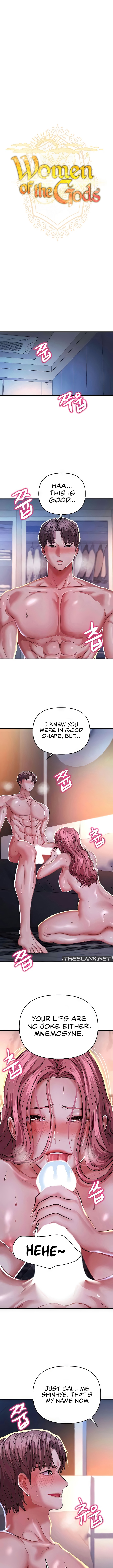 Women of The Gods Chapter 7 image 5