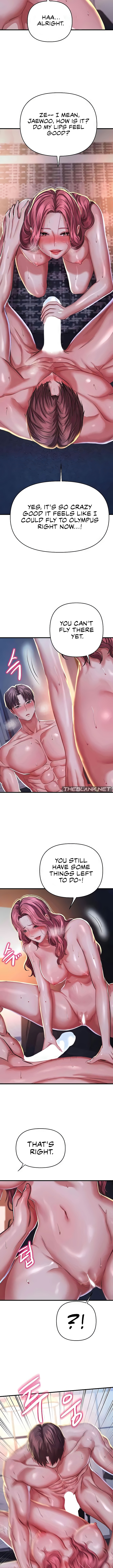 Women of The Gods Chapter 7 image 6