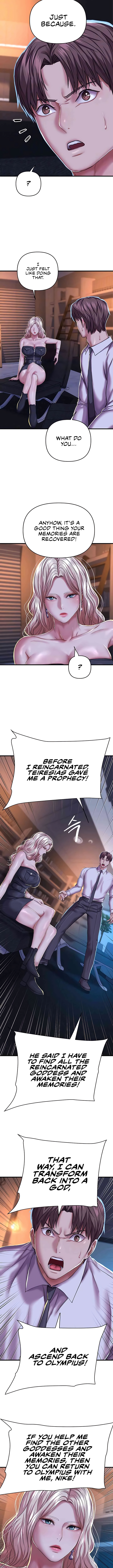 Women of The Gods Chapter 9 image 4