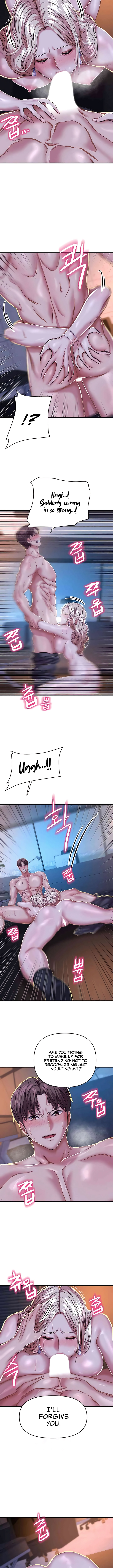 Women of The Gods Chapter 9 image 8