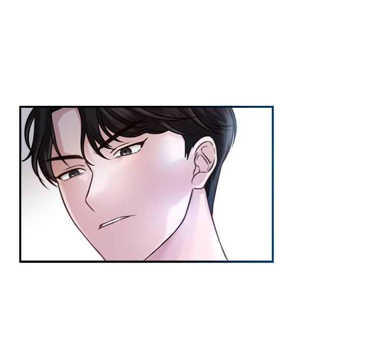 First Impressions Chapter 1 image 10