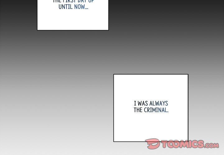 First Impressions Chapter 1 image 1
