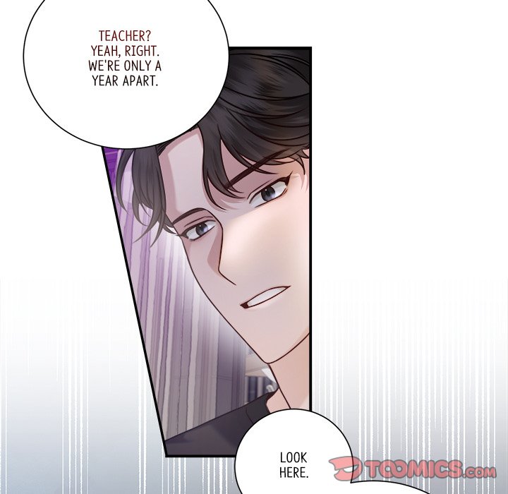 First Impressions Chapter 1 image 39