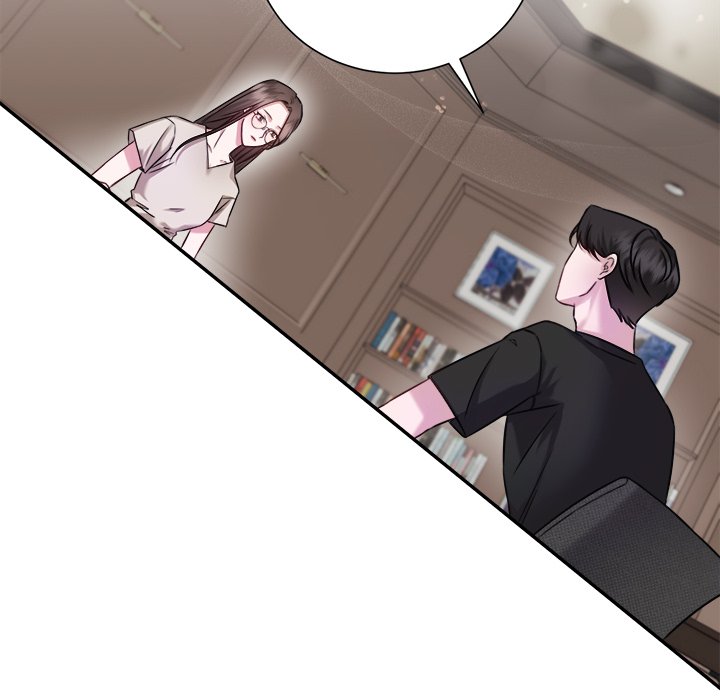 First Impressions Chapter 1 image 43