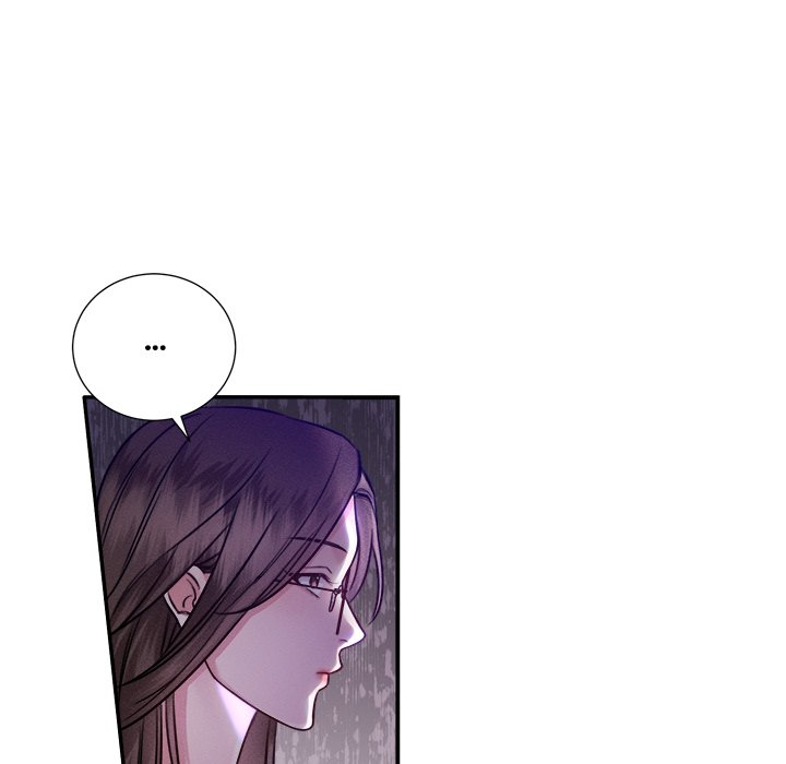 First Impressions Chapter 1 image 47