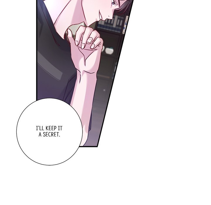 First Impressions Chapter 1 image 64