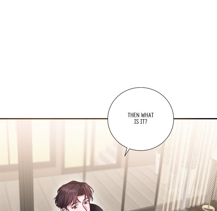 First Impressions Chapter 1 image 71