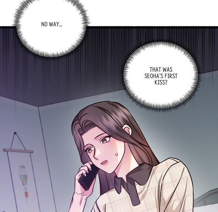 First Impressions Chapter 10 image 15