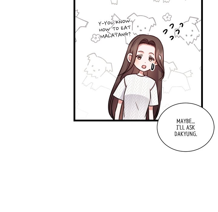 First Impressions Chapter 10 image 47