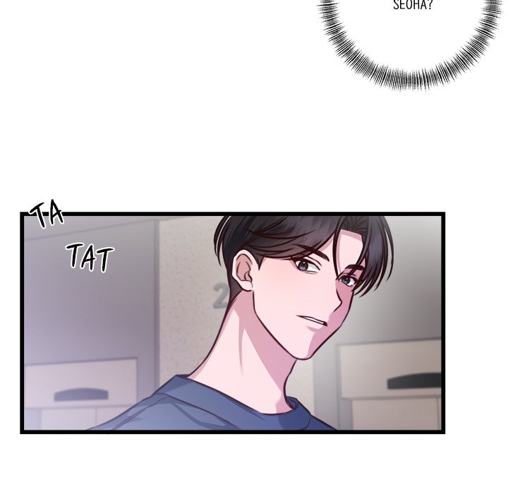 First Impressions Chapter 11 image 11