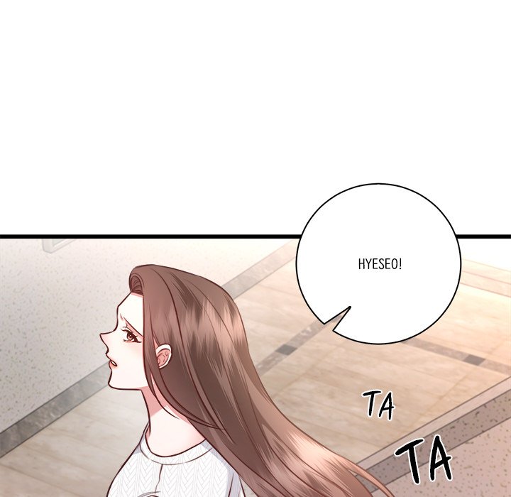 First Impressions Chapter 11 image 12