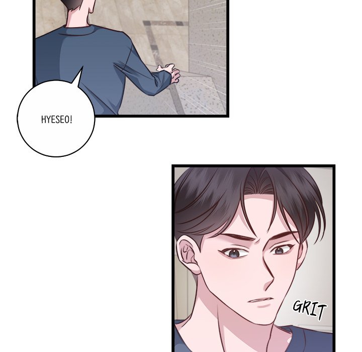 First Impressions Chapter 11 image 16
