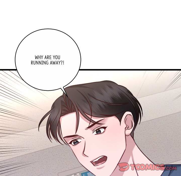 First Impressions Chapter 11 image 19