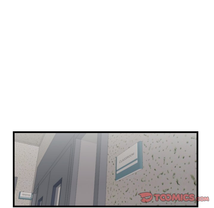First Impressions Chapter 11 image 25