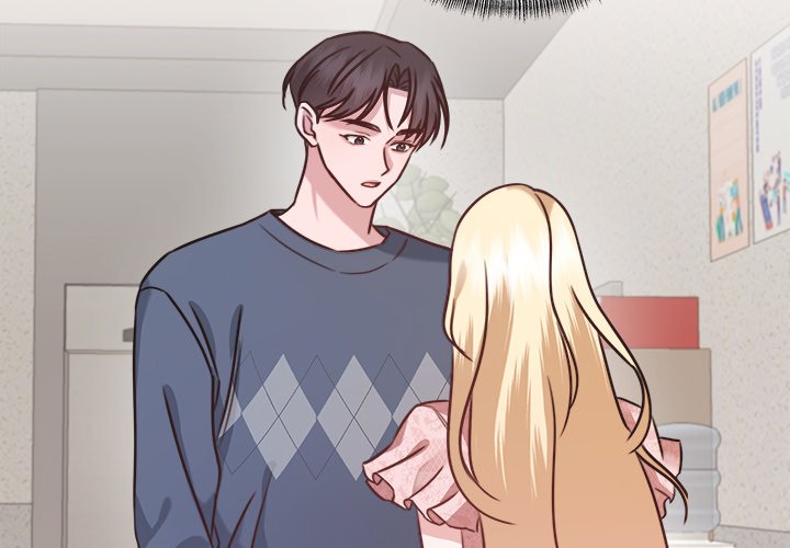 First Impressions Chapter 11 image 2
