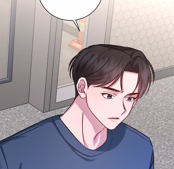 First Impressions Chapter 11 image 30