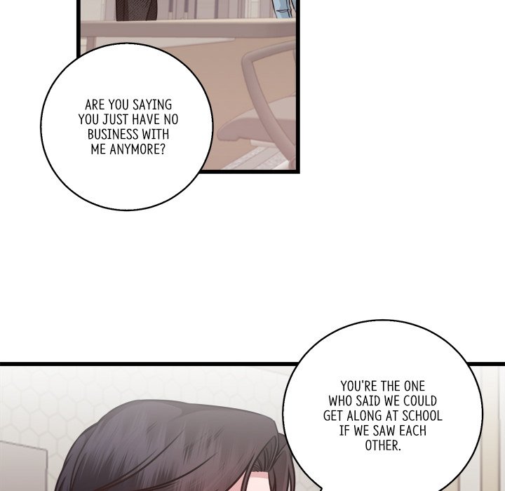 First Impressions Chapter 11 image 33