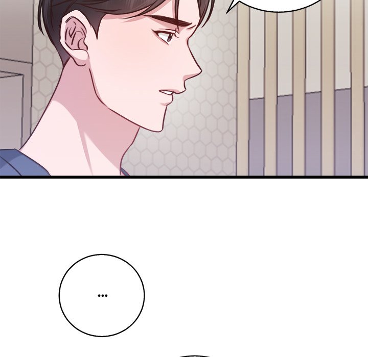 First Impressions Chapter 11 image 34