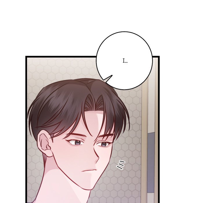 First Impressions Chapter 11 image 47