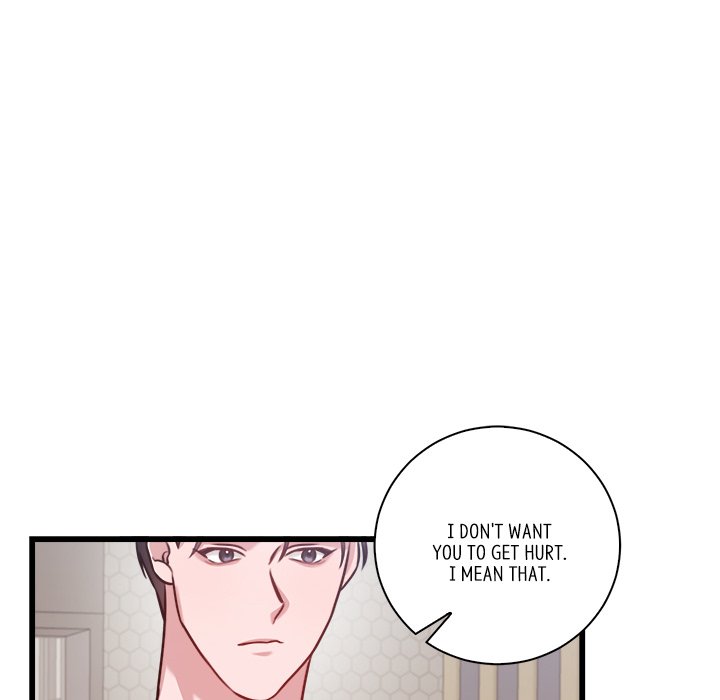 First Impressions Chapter 11 image 50