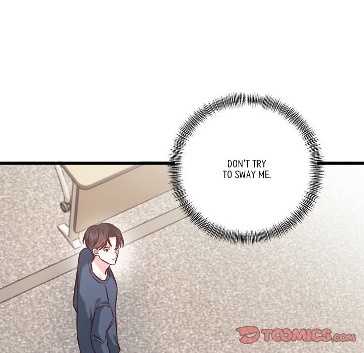 First Impressions Chapter 11 image 79