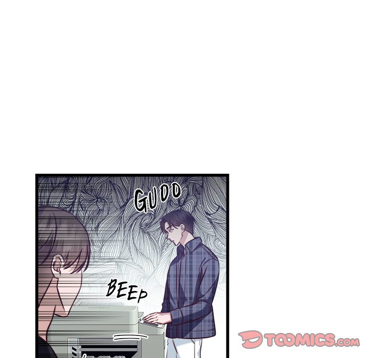First Impressions Chapter 11 image 85