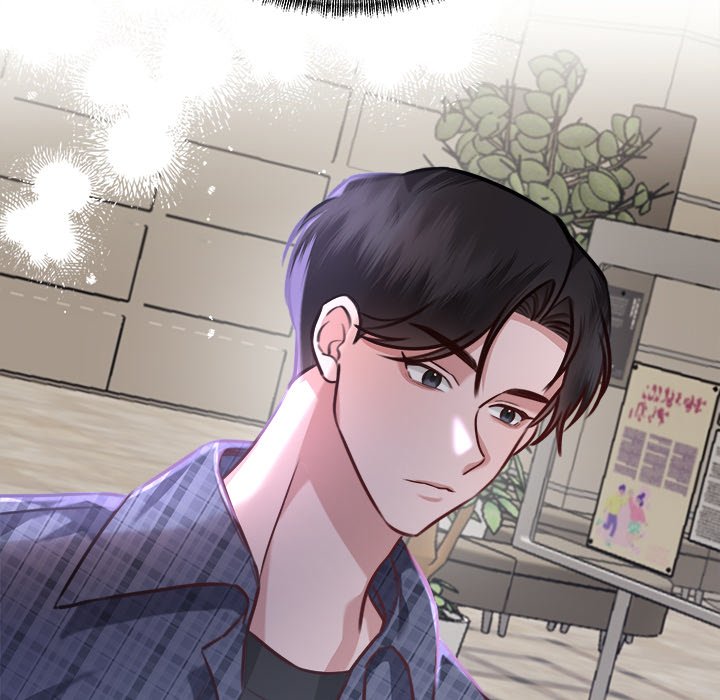 First Impressions Chapter 11 image 93