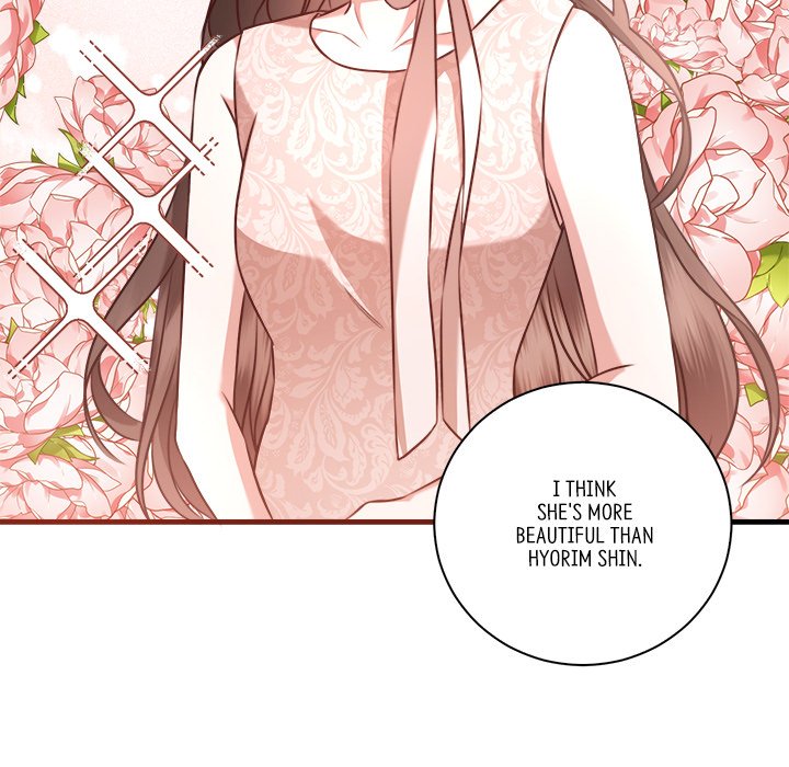 First Impressions Chapter 12 image 11