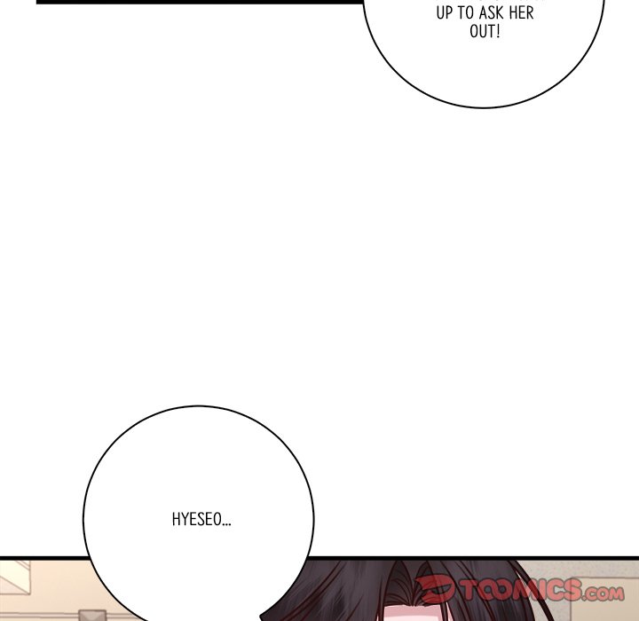 First Impressions Chapter 12 image 13