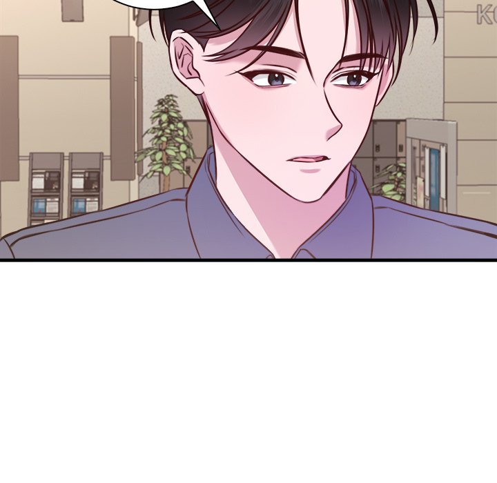 First Impressions Chapter 12 image 14