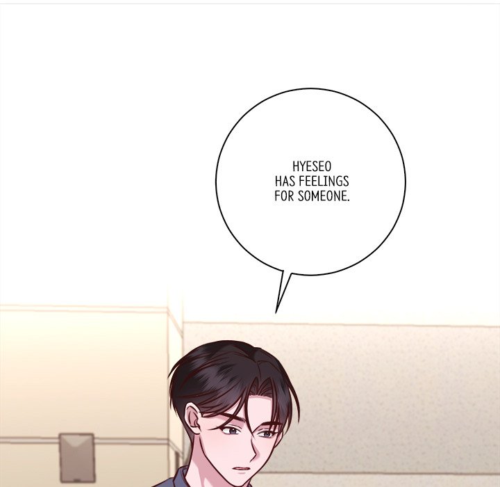 First Impressions Chapter 12 image 15