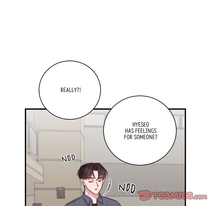 First Impressions Chapter 12 image 19