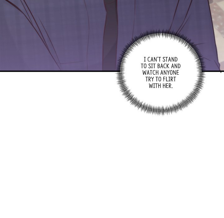 First Impressions Chapter 12 image 22