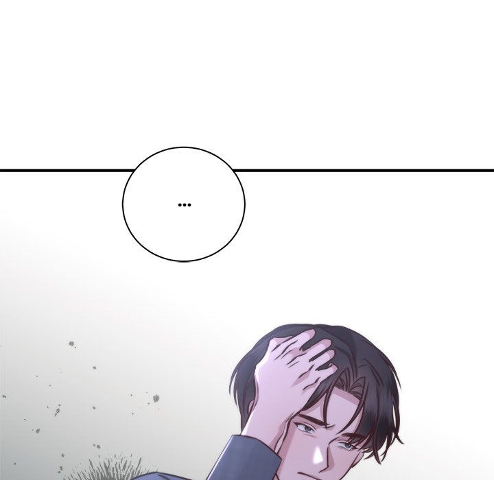 First Impressions Chapter 12 image 51
