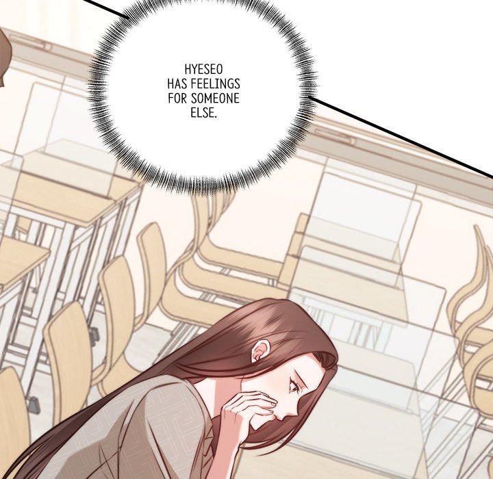First Impressions Chapter 12 image 59