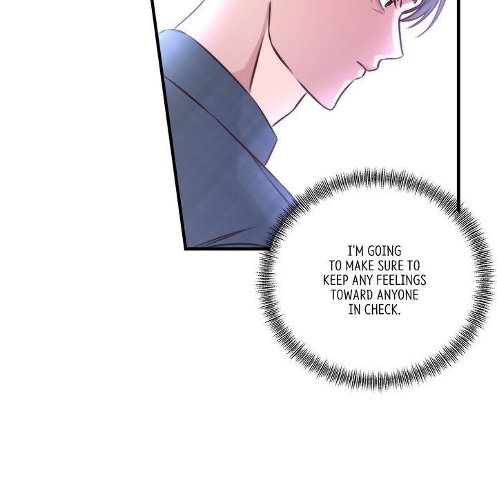 First Impressions Chapter 12 image 68
