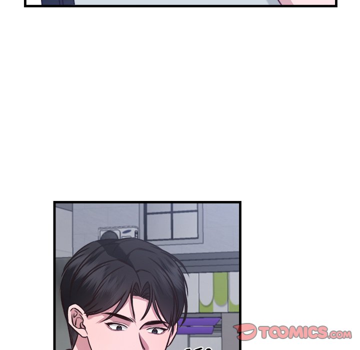 First Impressions Chapter 12 image 79