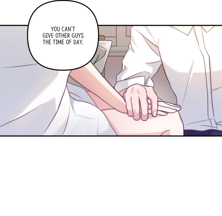 First Impressions Chapter 15 image 10